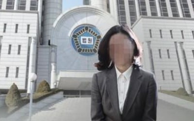 정경심 재판, 비공개로 1시간 진행…'이중기소' 문제 등 논의