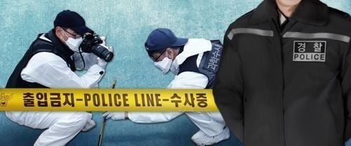 여친 2살 아들이 '엄마는 내거'라고 했다고 목졸라 살해…항소심 징역 21년 선고