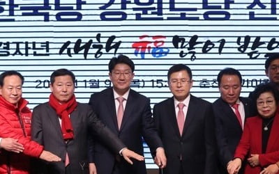 황교안, '보수재건 3원칙 수용 선언' 요구에 "통합 반드시"(종합)