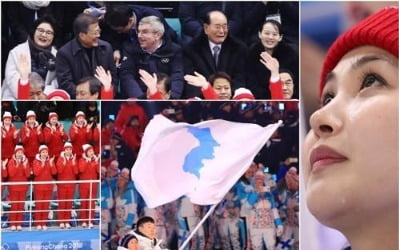 평창올림픽 개최지역, 2024 동계청소년올림픽 유치 대환영
