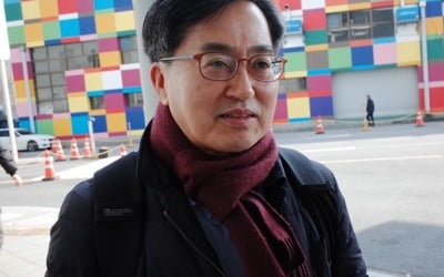 김동연 전부총리 "계층이동 끊기면 혁신 끊겨…상반기 사업개발"