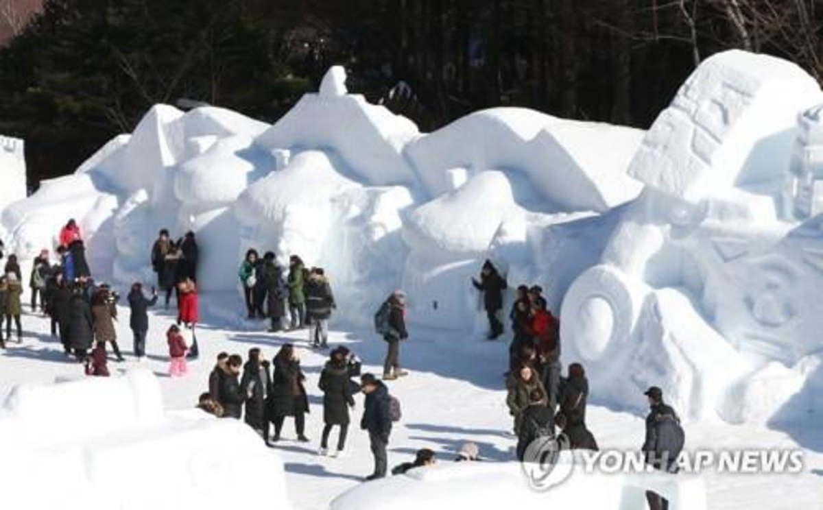 태백산 탐방객 40 줄었는데 눈축제 관광객은 지난해와 비슷 | 한경닷컴