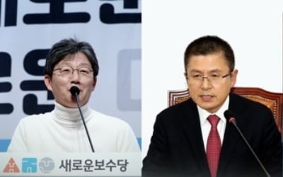 黃 "안철수 오면 고맙겠다"…安 "정치공학적 통합논의 참여안해"