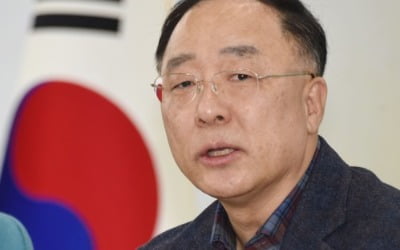 홍남기 ""R&D 혁신·인재 양성·규제 선진화로 바이오산업 혁신"