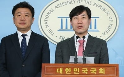 새보수당, 한국당에 별도 통합협의체 구성 제안(종합)