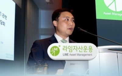 라임 사태 파장 '눈덩이'…'희대의 금융사기'로 번지나