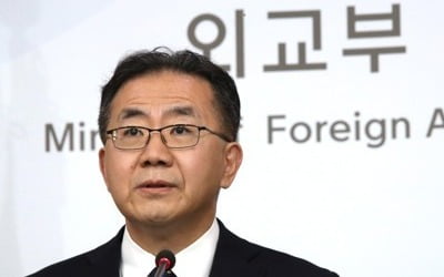 외교부 "방위비 협상서 호르무즈 파병 관련 논의 없어"