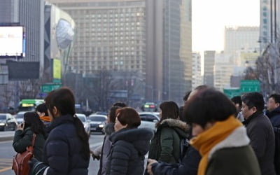 [날씨] 금요일 가끔 구름 많고 일부 지역 밤부터 눈·비