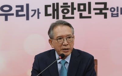 '인적쇄신·통합' 과제 짊어진 김형오…"물고기 아닌 물 갈겠다"