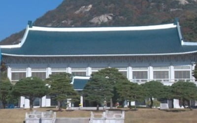 청 '조국 인권위 공문' 진화 주력…공문 원본도 공개