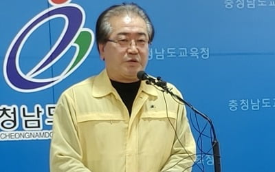 "선발대가 눈보라에 휩쓸리는 것 보여 급히 대피"