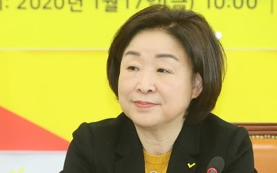 심상정 "임한솔 일탈 유감…선출직 공직자 첫 조건은 무한헌신"