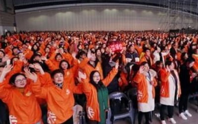 중국 관영매체, 한국관광 띄우기…"춘제 연휴 인기 방문지"