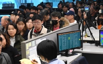 우한 폐렴 확산에 중국 노선 많은 김해공항 검역 비상