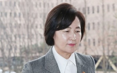 법무부, 오늘 검찰 중간간부 인사…수사팀 교체 폭 주목