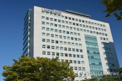 코스콤, 디지털전략본부 신설…조직개편·인사 단행