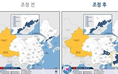 외교부, 中 우한에 '여행자제' 경보…"체류 국민 안전 유의"