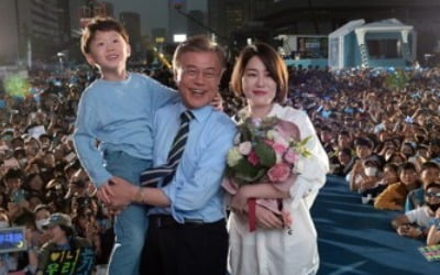 청 "문다혜씨 변호사 선임…곽상도 의혹제기, 경호상 위해 우려"