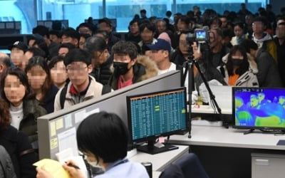 '우한 폐렴' 막자…설 연휴 앞둔 인천공항 검역 초비상