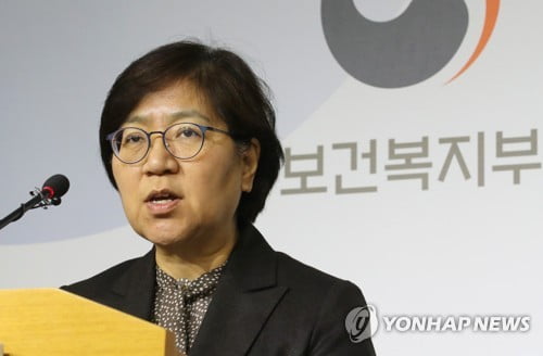 '우한 폐렴' 한국인 첫 환자 발생…보건당국, 접촉자 69명 능동감시 돌입
