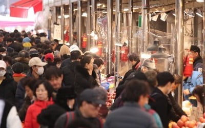 구름 끼었지만 포근한 설날…서쪽지역 미세먼지 '나쁨'