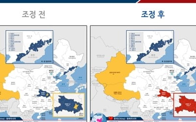 외교부, 중국 우한시 여행경보 '철수권고'로 상향조정