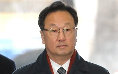 '인보사 의혹' 코오롱생명과학 이우석 대표 구속영장 재청구