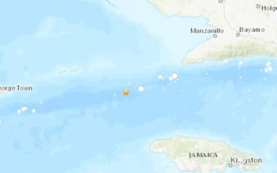 자메이카·쿠바 사이 해상서 규모 7.7 지진…한때 쓰나미 경보 발령