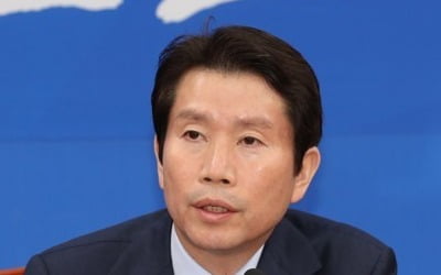 이인영 "원종건 영입, 실망 끼쳐드려 사과…미투 확인 미비했다"