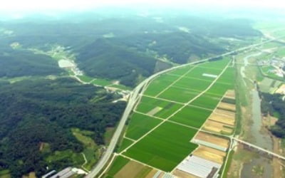 국방부 "통합신공항 이전부지 '의성·군위'로 사실상 결정"