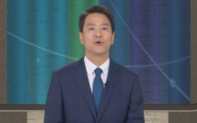 임종석 "내일 오전 검찰 출석…윤석열 수사, 정치적 짜맞추기"