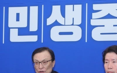 여, 총선 3호공약으로 "주택 10만호 공급"…'청년신도시' 조성