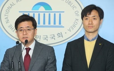 정의당 "국회의원 보수 최저임금 5배로"…최고임금제 공약