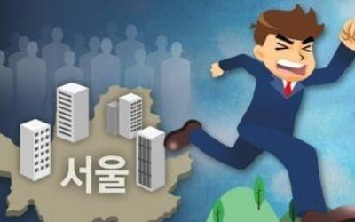 9·13대책·고령화 여파…인구이동률 47년 만에 최저