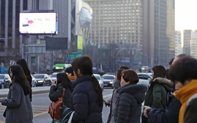 "패딩점퍼 아직 정리하지 마세요"…다음 주 입춘 추위 온다