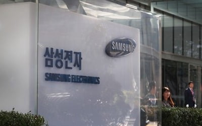 삼성, 준법감시조직 CEO 직속으로…일부 계열사는 신설