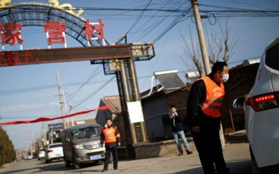 中, 신종코로나 확산 차단에 '안간힘'…현장채용 활동도 금지