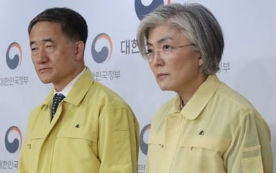 [일문일답] "우한 전세기, 계획대로 4대 운영되도록 中과 계속 협의"