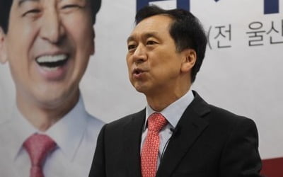 김기현 "권력형 부정선거…송철호 시장 즉각 사퇴하라"