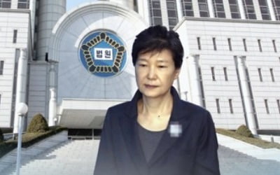 박근혜 파기환송심 마무리 예정…'국정농단+특활비' 구형량은