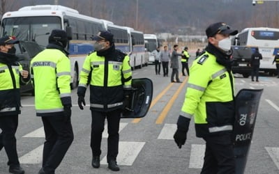 우한 교민 도착 앞둔 진천 인재개발원 주변 '긴장감 고조'