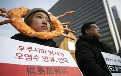 일본정부, 후쿠시마 원전 오염수 처리 해양방류로 사실상 '가닥'