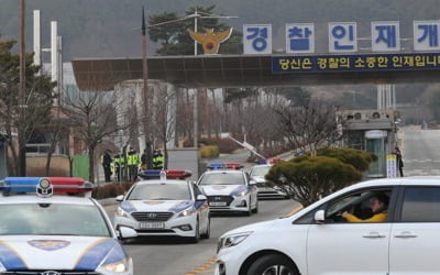 아산 주민들 "우한교민 수용 막지 않을 것"…천막도 철거 예정