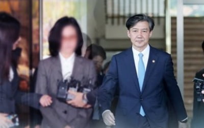 조국·정경심 부부, 같은 법정 안 설 듯…법원 "병합 않고 심리"