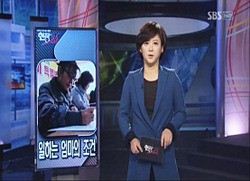 <기자가 만나는 세상>, 유행만 쫓으면 그만?