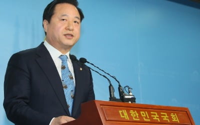 '리틀 노무현' 김두관 PK 복귀 신고…"양산·경남에 진 빚 갚겠다"