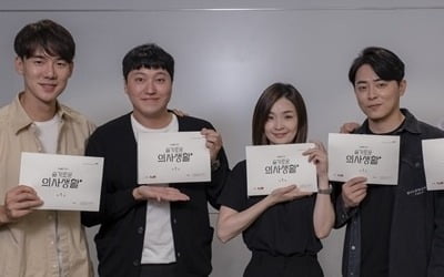 평일에도 tvN?…프라임타임 당겨 예능·드라마 편성 변경