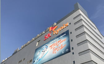 무디스 “SK하이닉스 실적부진 예상한 수준…올해엔 개선될 것”