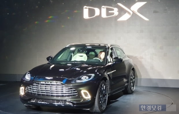 애스턴마틴 서울이 브랜드 최초 SUV 'DBX'를 국내 출시했다. 사진=오세성 한경닷컴 기자