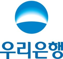 우리은행 중국법인, '신종 코로나' 고통받는 中우한에 200만위안 기부